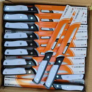 �ڰױ�ˮ����518 ���ϱ�ˮ����ˮ���� ��Ƥ�����ϵ����l