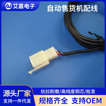 �Ԅ���؛�C�O��Ȳ��B�Ӿ���ĸ���Ӷ��Ӿ���ʳ���u�C�Ȳ��Դ��