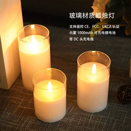 水底灯;PCBA方案板;LED蜡烛灯