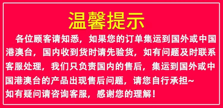 微信图片_20231114164257