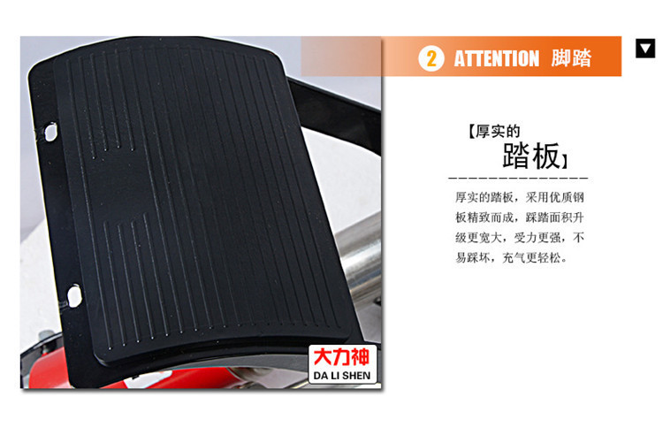 Multifunctional pedal car air pump foot pump high pressure low pressure car bicycle motorcycle basketball