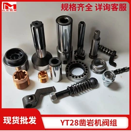 矿山施工设备;轨道交通器材;工程机械配件