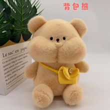 �����۷�С����ż����W�tС�ܹ��Ђ��Է�Cú��ͨ����8�粼����