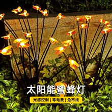 亚马逊新款太阳能萤火虫灯蜜蜂灯气泡球地插灯led庭院氛围装饰灯