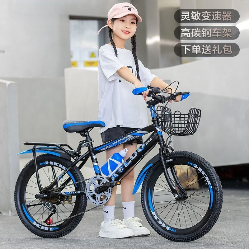 New model children's mountain bike, suitable for boys and girls, with gears, for ages 6/8/10/12/15, student bicycle for racing