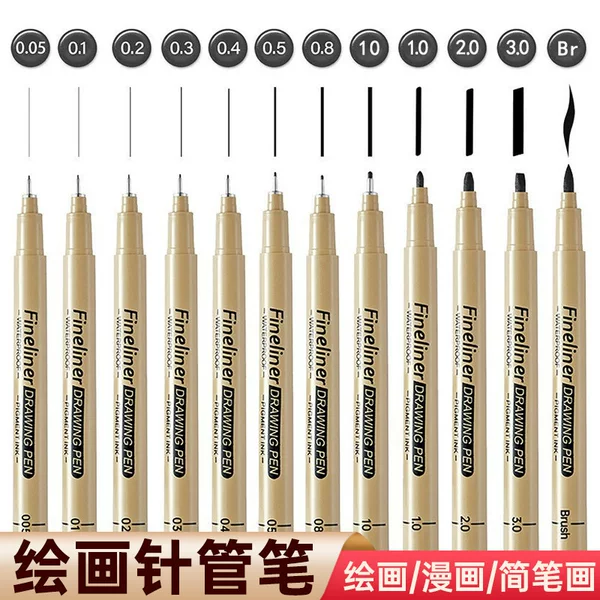 Artistic needle-tip pens, black, 12 different sizes, set for anime-style drawing, quick-drying, waterproof, and fade-resistant