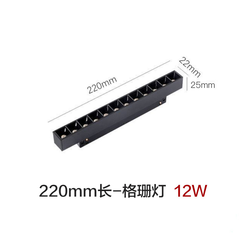 Fábrica de fuente sin lámpara principal de atracción magnética incrustada LED foco plegable GeShan Zhongshan iluminación inundación