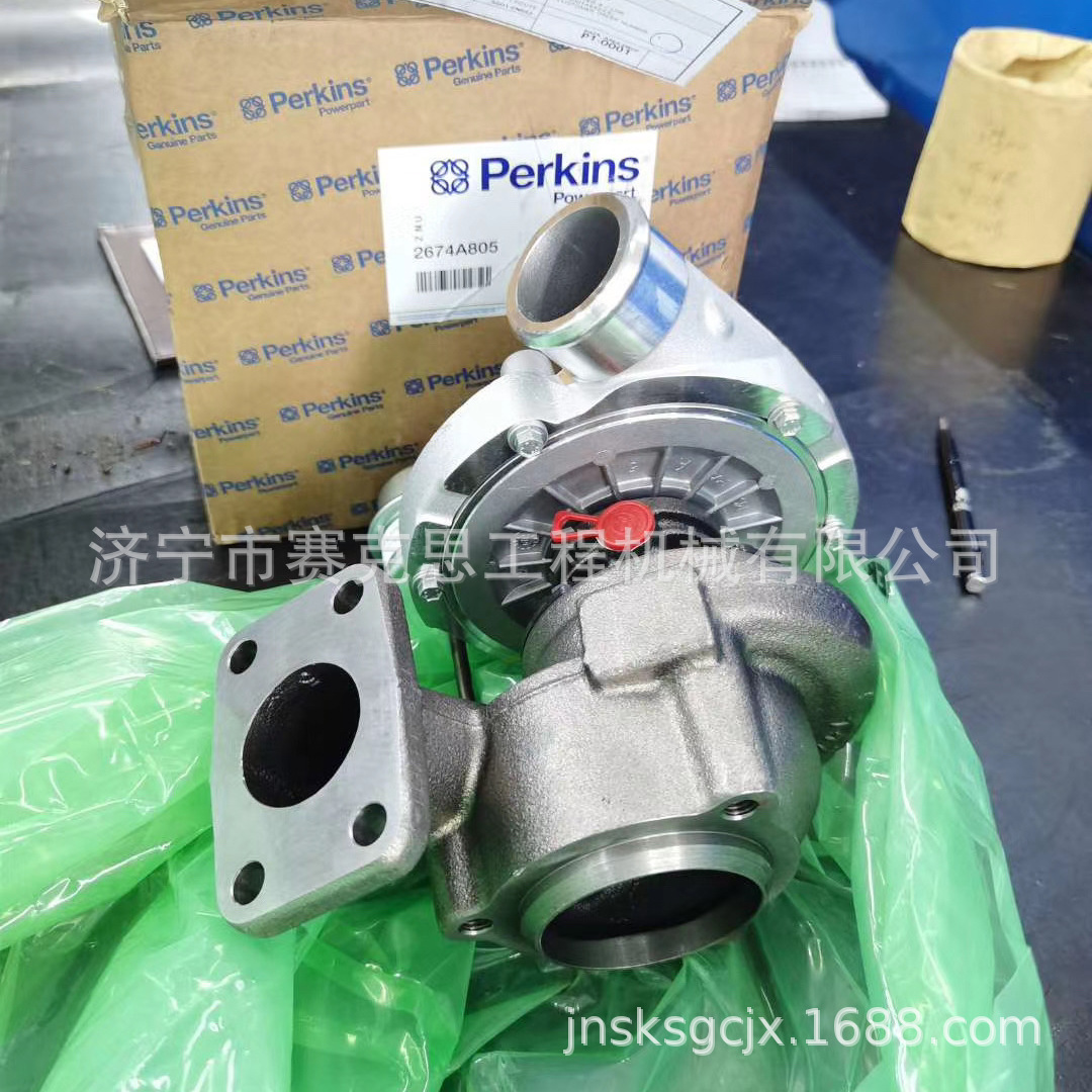 适用帕金斯1104D-E44T发动机涡轮增压器总成 2674A805
