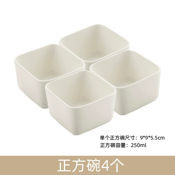 4 square bowls