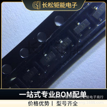 BAT54C-GS08 SOT23 ˿ӡL43 ȫװ��Ƭ��������IC����