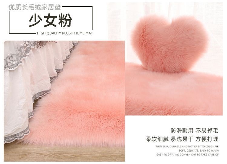 Sofa Cushion Girl Counter Blanket Full Commercial Splicing Bedside Company Whole Shop Hotel Hallway Jiang Carpet