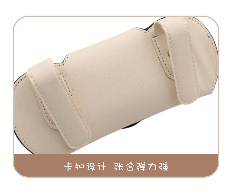 Car Glasses Case, Sun Visor, Sunglasses Clip, Car Driver's Glasses Clip, Sunglasses Car Storage Box, Glasses Holder