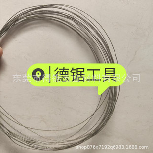���㼈�и����ʯ����C���и����ʯ�h�ξ��и��O