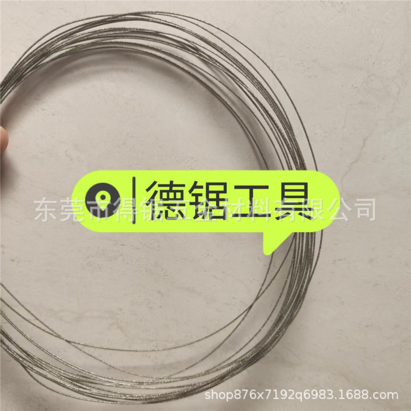 金刚石环形线锯切割石墨陶瓷氧化锆氧化铝蓝宝石