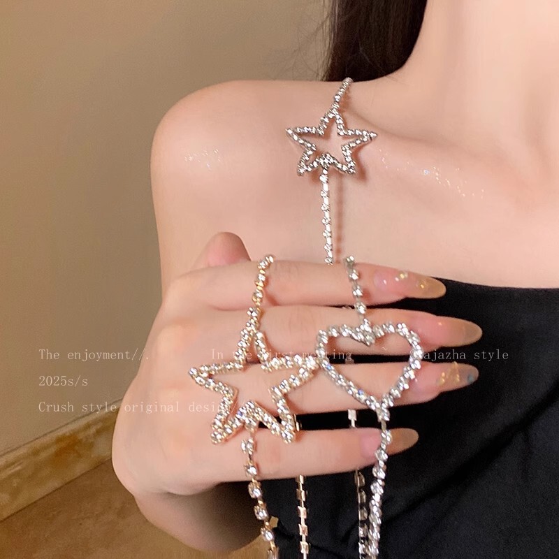 Fashion Is Reincarnation~ Lin Wanyu from Love Apartment Has the Same Style of Detachable Heart-Shaped Diamond Outer Shoulder Chain Women's Accessories
