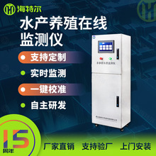 ˮaBֳԄӷx PH늌ʱOyx ܽܜyx