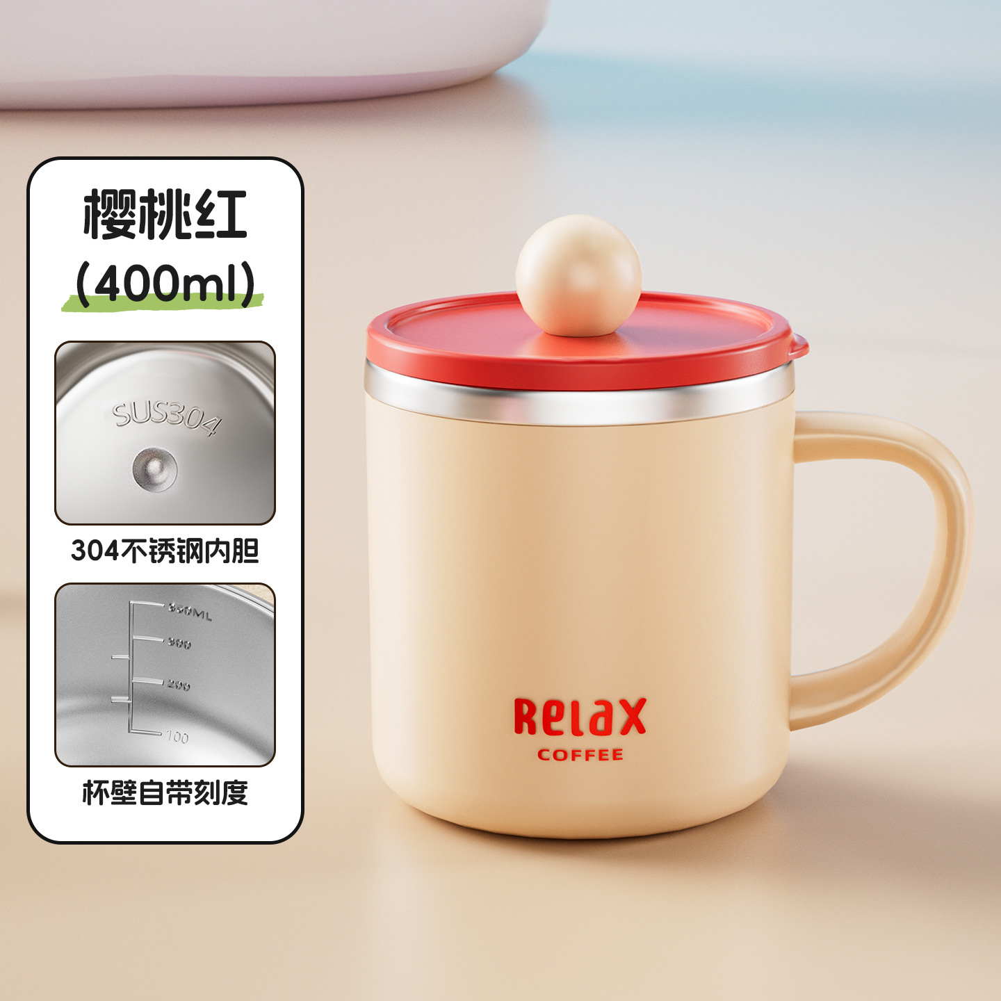 Nueva taza de acero inoxidable 304 encantadora con tapa con escala de taza de leche para estudiantes taza de agua para niños regalos publicitarios