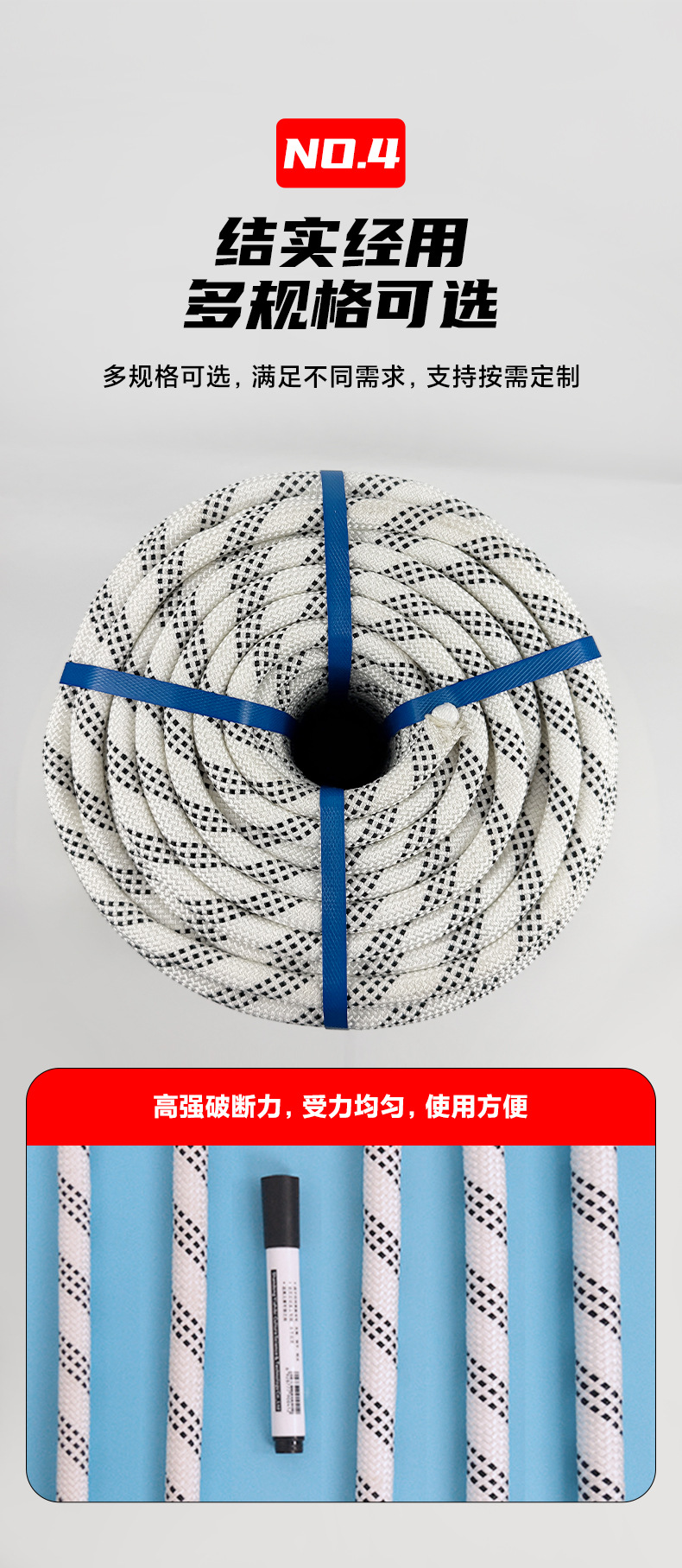 詳情_09.jpg