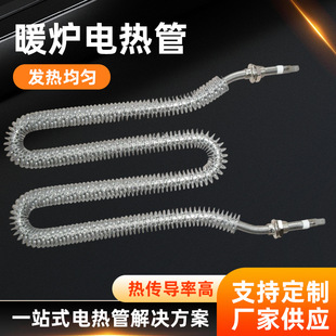 ůt늟ܼӹ^żlܲP15L늟ˮđl