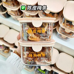 �ż�Ԓ÷�� ����Ԓ÷ ��÷�����T������ʳ12���Lƿ24��