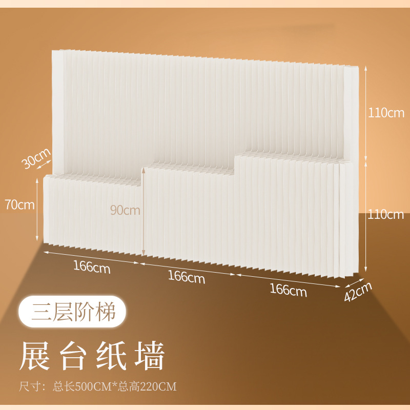 Pantalla de papel, partición, cabina, pared, salón de belleza, pared de fondo, porche móvil plegable, deflector de ventana de sala de estar