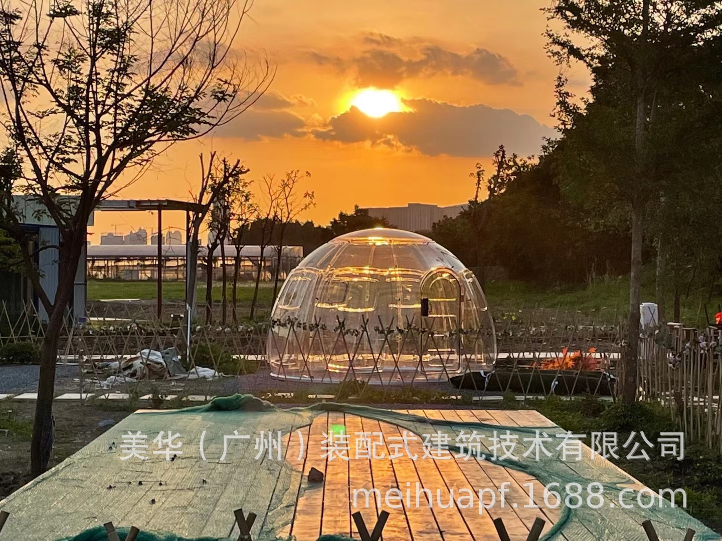 mmexport1625441521093