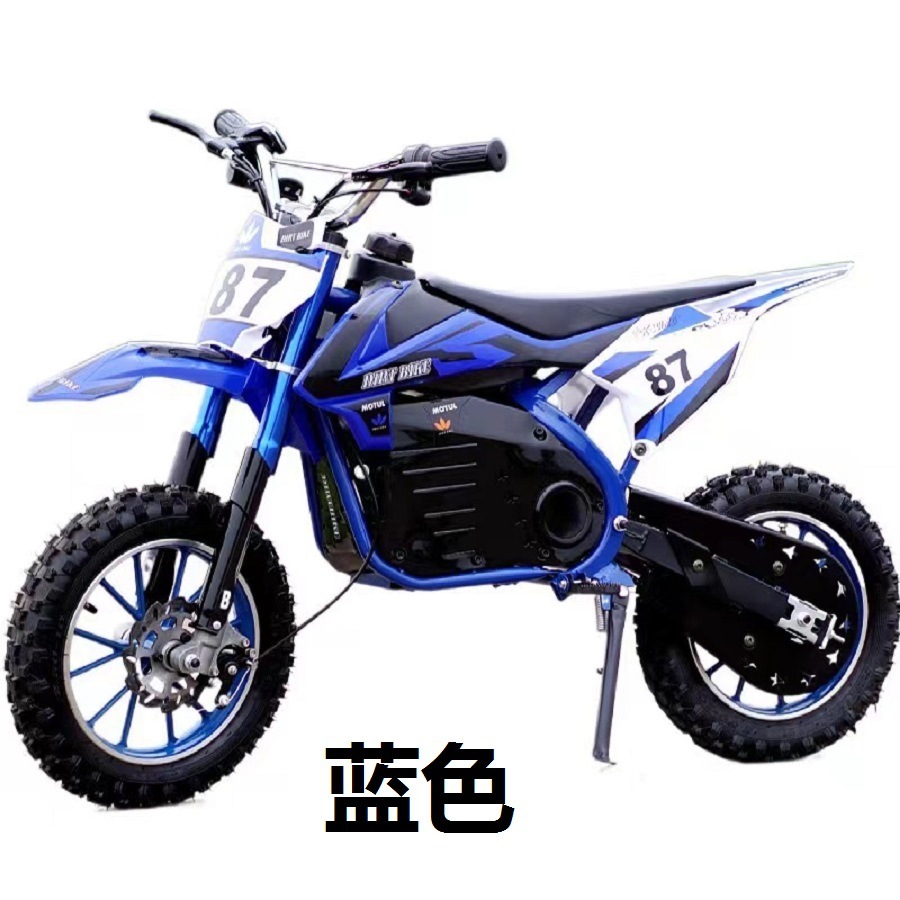 Vehículo todoterreno KTM eléctrico para niños 36V500W motocicleta eléctrica 10 pulgadas rueda grande 2 ruedas eléctrico