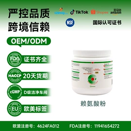 狗狗保健品;猫猫保健品;兽用益生菌