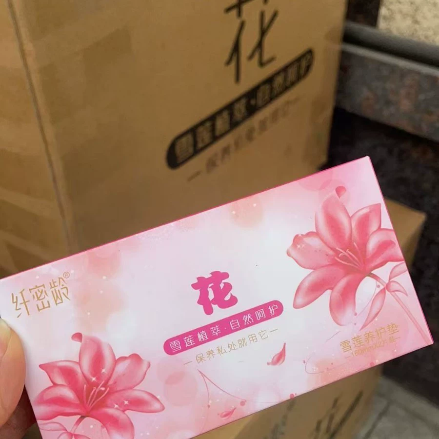 Пластырь для ухода за кожей Xianmi Ling Snow Lotus, защитный пластырь с экстрактом снежного лотоса, 2 шт.