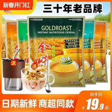 ��ζ��Ƭ�I�B����Ƭ��ʳ�����}20���b�ٷ���Ş��W����ʳ�_����