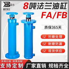 8�����·��mҺ���͸��p��Һ���׆�����늄������p�����͉���̫��