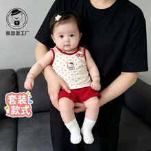 �������bŮͯ���b�¿�냺�o������ͯѝ����⹫���ļ��·�ͯ�b