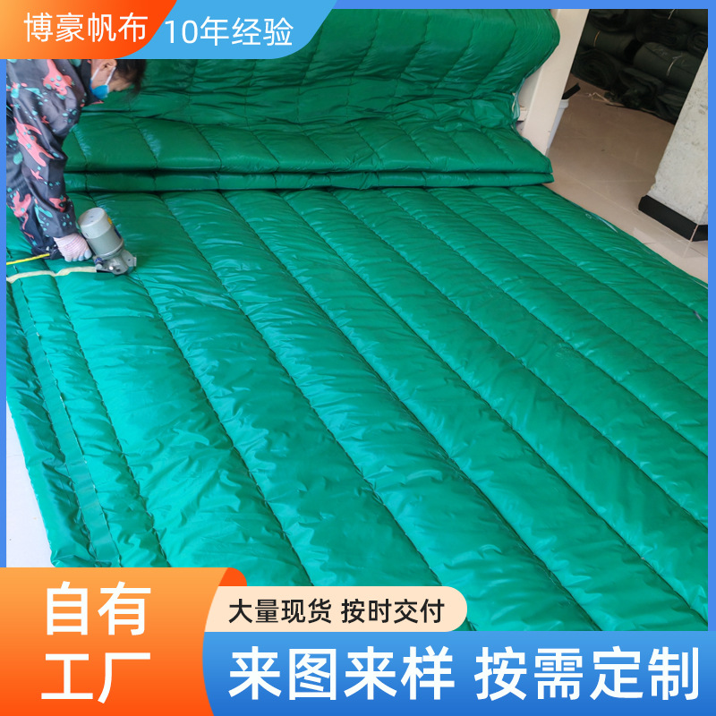 大棚岩棉保温被防火防寒被桥梁防护道路养护被厂家批发工程保温被