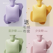 ��ˮ��עˮ����ӷ���ůˮ���ɐ�ë�qС̖��ˮŮ��ů�֌�ů�_��̖