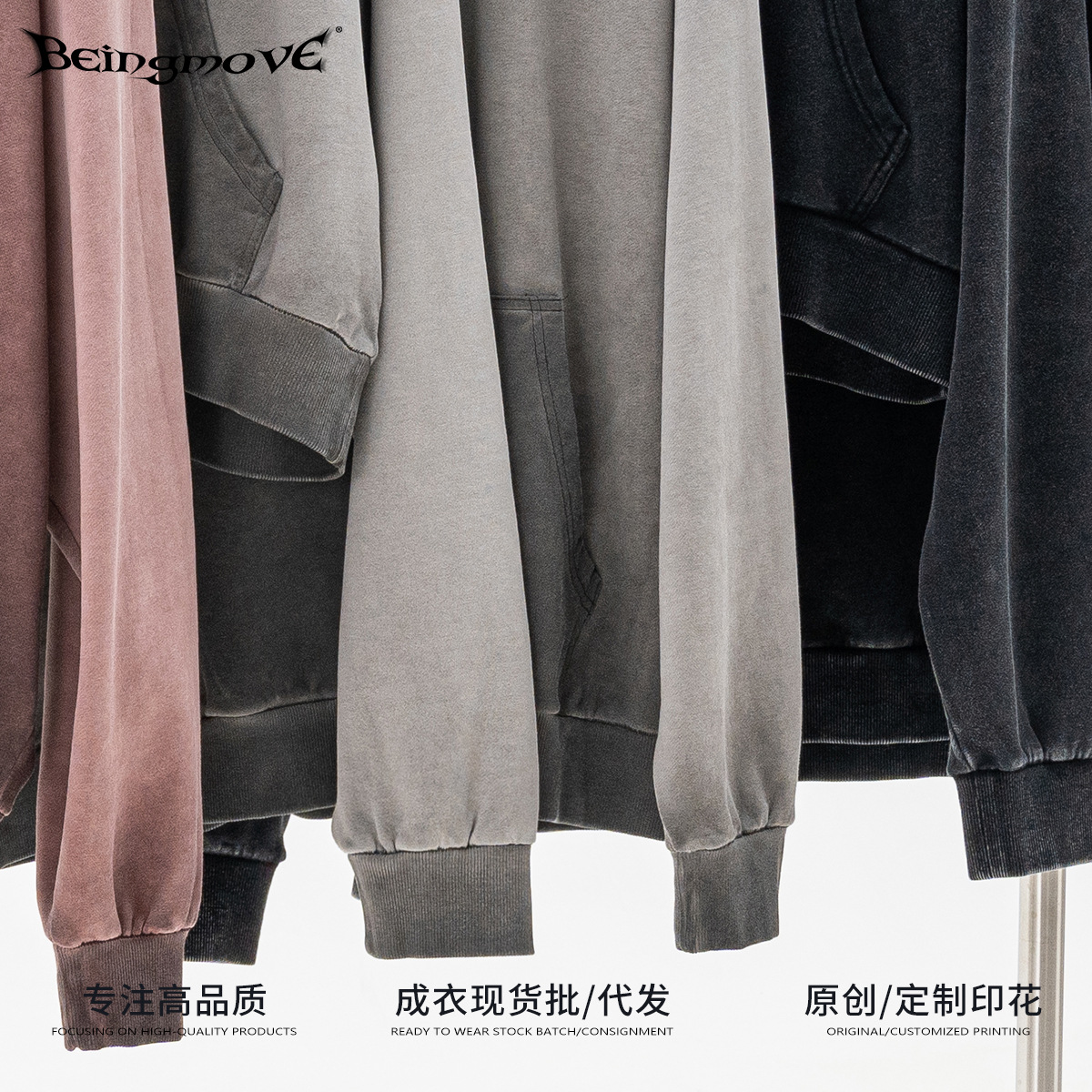 2025 otoño tamaño europeo comercio exterior estilo de alto nivel chaqueta de color collar suelta chaqueta para hombres y mujeres
