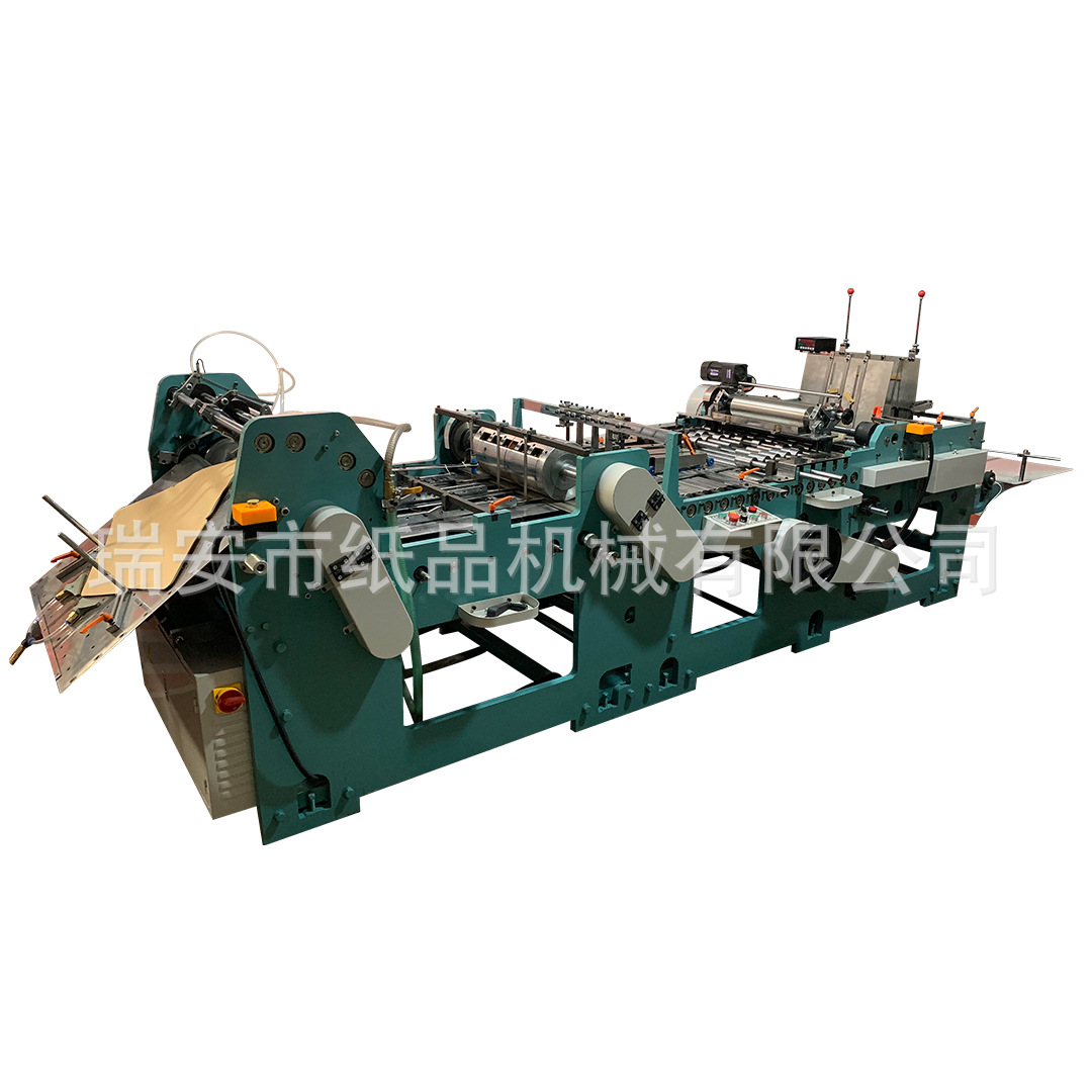 ZF380A自动西式信封机