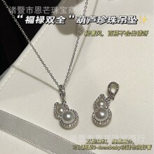 �������J�����f�ܿ��� ��ˮ�z�^����6-8mm���i��������l