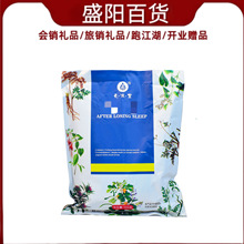 òݱԡ۲ؼtԡۼtԡ550gb_l