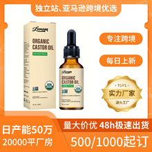 �羳��ƷLUNOON�����o�l�����ܰl���ܰl�H���ڱ������B�l�ܰl���l