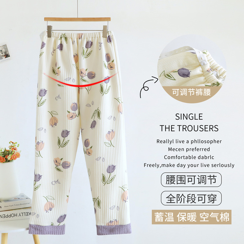 Maternity Sleep Pants for Autumn and Winter, New Wholesale High-Waisted Adjustable Postpartum Belly Support Pants for Pregnant Women Maternity Sleep Pants for Autumn and Winter, New Wholesale High-Waisted Adjustable Postpartum Belly Support Pants for Pregnant Women