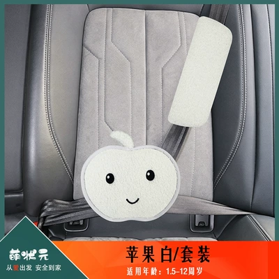 Other Automotive Safety Supplies: Pads, Cute Plush Shoulder - one-size-fits-all-2128apple-white-suit