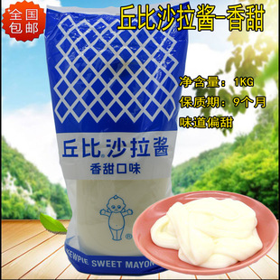 ���ɳ���u����ζ1kg���ɳ���uԭζǧ�u�u����˹���ͼ��˹�����