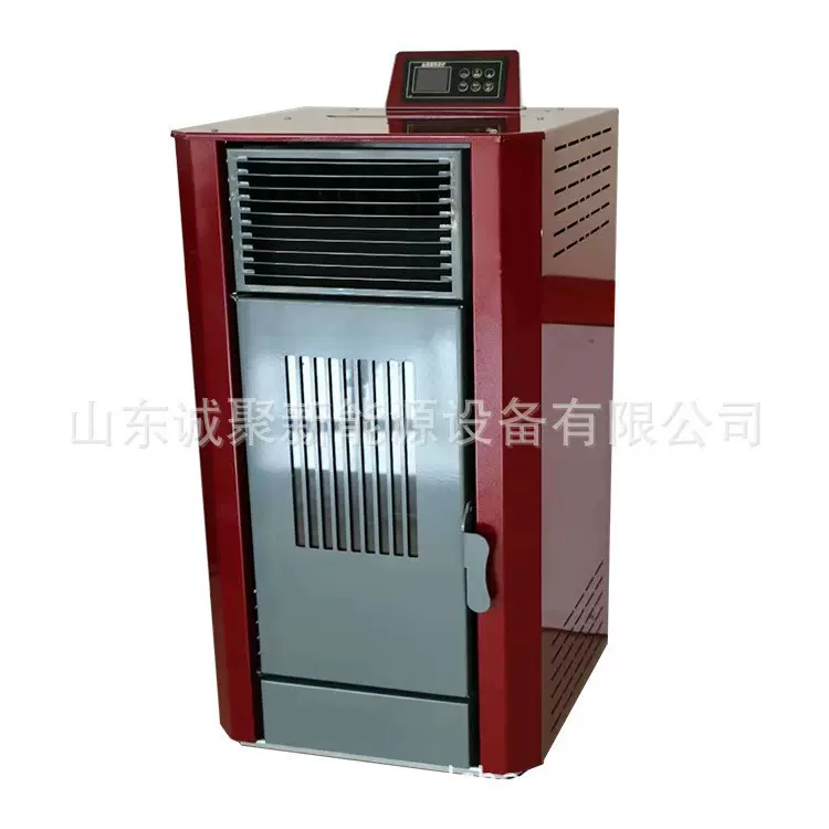 颗粒取暖炉家用室内无烟热风节能全自动新型木柴火颗粒两用采暖炉