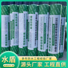 �����������ˮ�a©���� ���sbs���Ԟr���z��ճ��ˮ���ĉT��