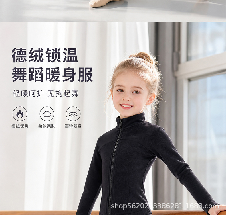 详情图