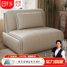 ������Ƥɳ�l������С���Ϳ͏d�๦��늄��ۯB��s�ữ