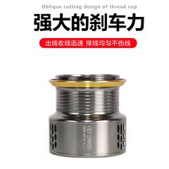 Small golf full-plated micro lure reel wholesale long-distance fishing line reel sliding float fishing reel rock fishing micro lure spinning reel