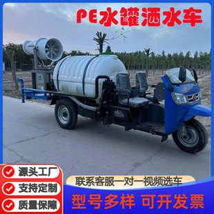 ����PEˮ���F�ڇ���܇ ������݆��ˮ܇ �Bֳ���͸��g����܇