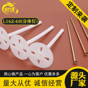 ���w�L162-60�⠝���w�^��ᔽ��B ���ϱ���ᔏS��ֱ������r��