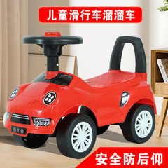 子供用スクーター、男の子用スクーター、横転防止子供用おもちゃ歩行器、1～3歳のおもちゃメーカー